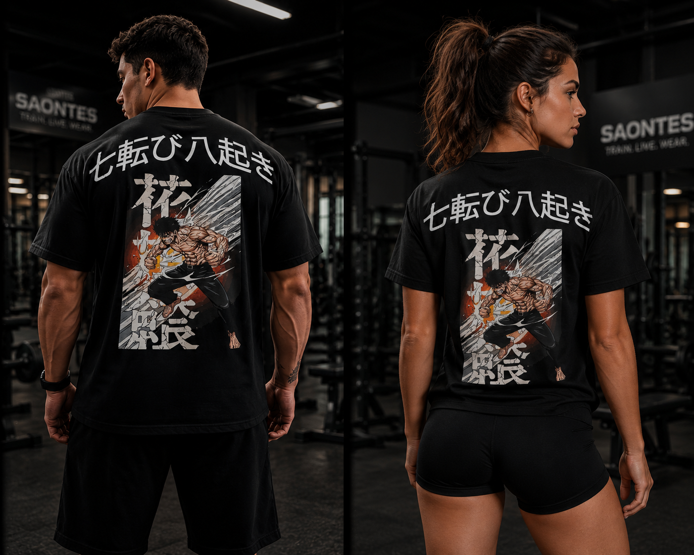 BAKI – NANAKOROBI YAOKI TEE | 300G - Image 4