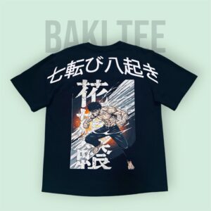 BAKI – NANAKOROBI YAOKI TEE | 300G